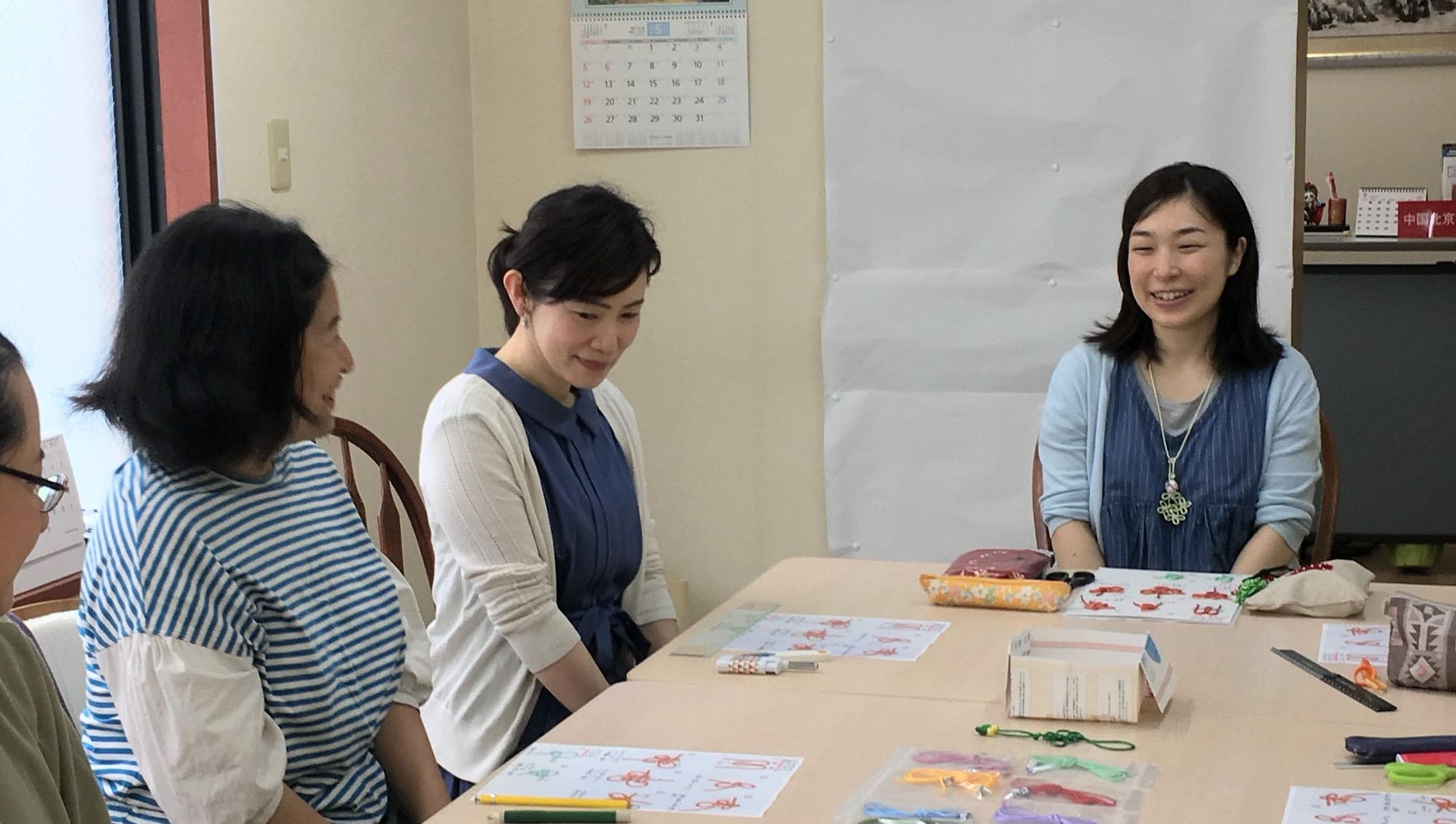 社会人中国語コース