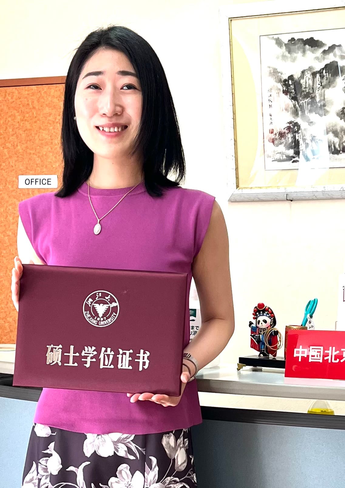 伊藤ことみ 様