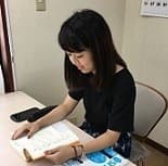 横尾 泰子