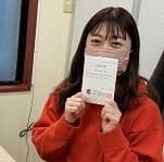 清水 祐奈